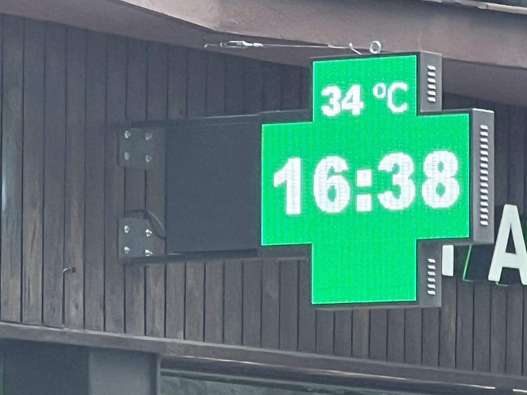 L'agost del 2026 és el tercer més càlid registrat al país i deixa més del doble de la pluja habitual
